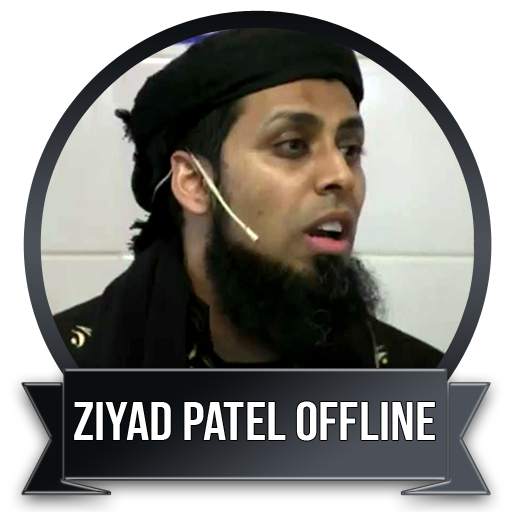 Ziyad Patel Quran Mp3 Offline 5.1