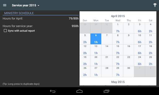 Ministry Assistant screenshot 10