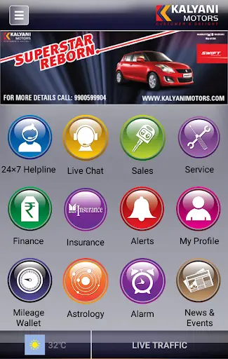 Kalyani Motors 2 تصوير الشاشة