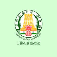 TNREGINET