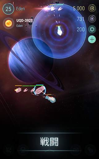 Hades' Star screenshot 12