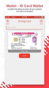 ID Card Wallet скриншот 5