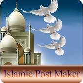 Islamic Poster 1.7