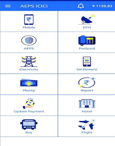 ICICI Aeps Common screenshot 3