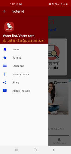 Voter ID Card & Voter List Download 2021 screenshot 8