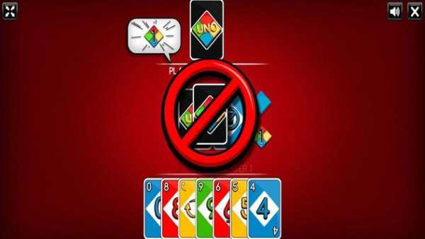 Uno Game screenshot 3