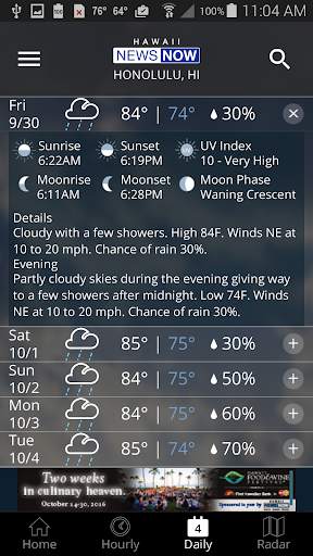 Hawaii News Now Weather screenshot 4