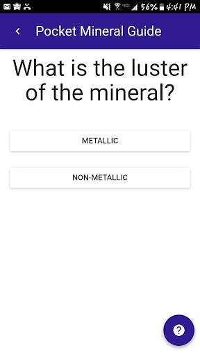 Pocket Mineral Guide скриншот 3