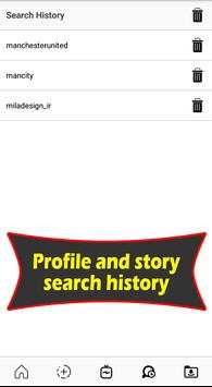 Profile Downloader screenshot 5