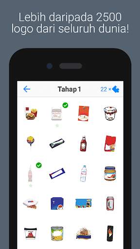 Logo Quiz screenshot 3