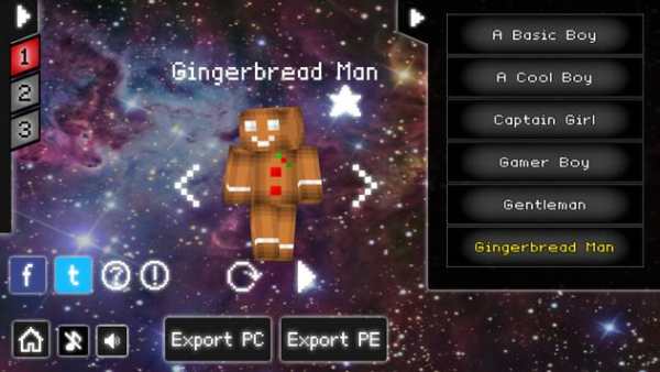Skins for Minecraft Pocket Ed. screenshot 4