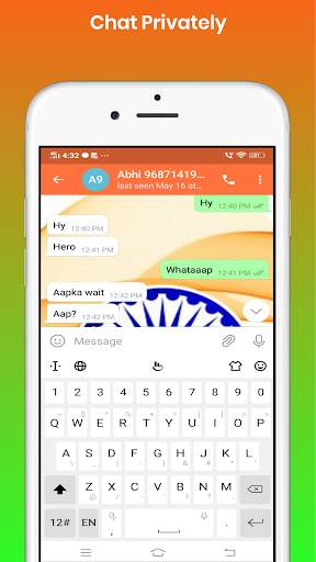 INDIAN GRAM MESSENGER - भारतीय ग्राम मेसेंजर screenshot 7