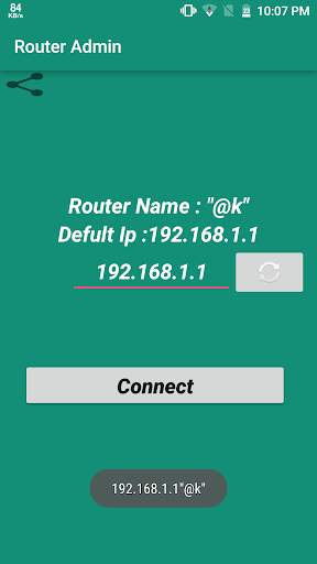 Router Admin screenshot 1