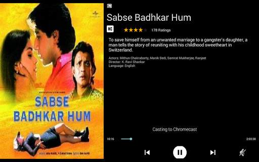 Bollywood Channel screenshot 19