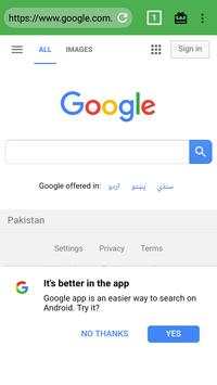 Pakistani Browser screenshot 2