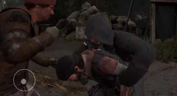 Days Gone Game Apk 2017 tips screenshot 2