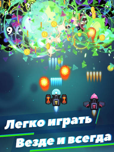 Virus War скриншот 9