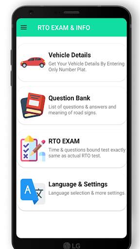 RTO Exam- Vehicle Owner Details, RTO Vehicle Info screenshot 1