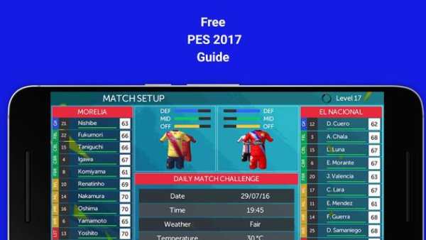 New PES 2017 Game Guide screenshot 1