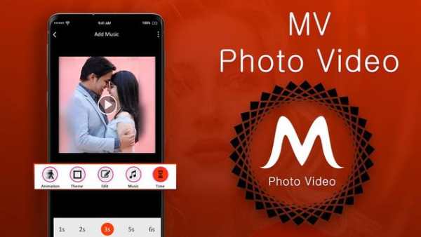 MV Photo Video Master screenshot 1