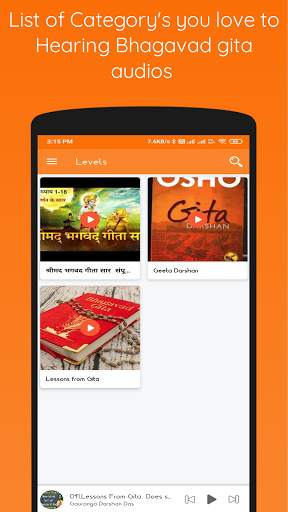 Gita Sandesh : All languages Geeta Audio APP 2021 screenshot 3