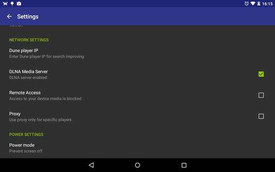 AirWire (UPnP/DLNA) screenshot 24