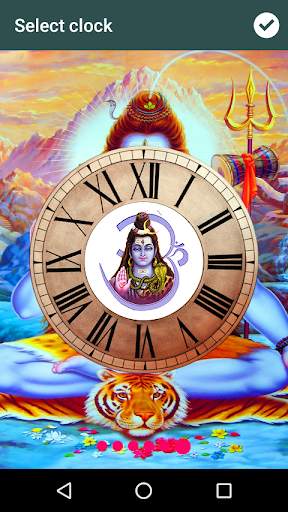 Shiv Ji Clock Live Wallpaper screenshot 2