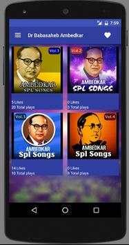 Dr BR Ambedkar Jai BHIM Songs screenshot 6