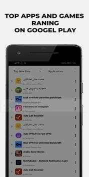 BazarApp Market screenshot 4