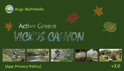 Canyon Vickos - Active Greece Travel Guide. screenshot 1
