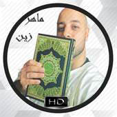 اناشيد و اغاني  ماهر زين 2018 on 9Apps