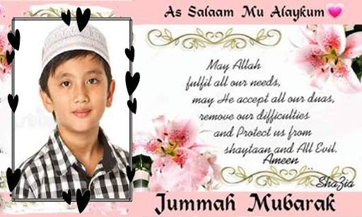 Jummah Mubarak photo frames screenshot 2