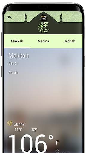 Hajj and Umrah screenshot 13