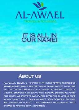 Al Awael Travel and Tourism screenshot 1