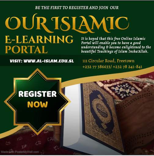 Islamic e-Learning Platform screenshot 1