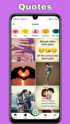 Full Screen Video Status screenshot 4