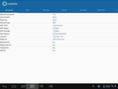 myMobile screenshot 9