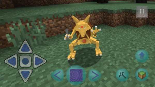 Mod Pokecraft PE Goes screenshot 3