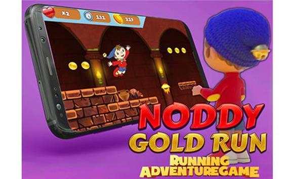 noddy hero dash скриншот 3
