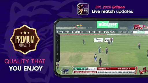 Live Cricket: Pakistan vs Zimbabwe screenshot 2