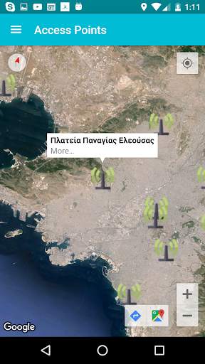 Public free WiFi Greece screenshot 5