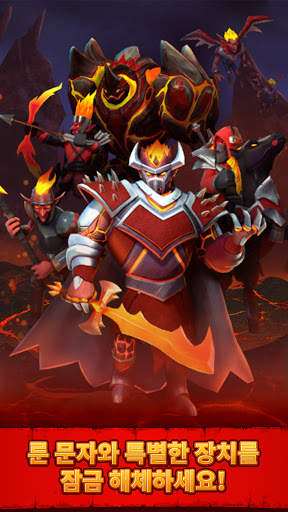 Ancient Battle screenshot 5