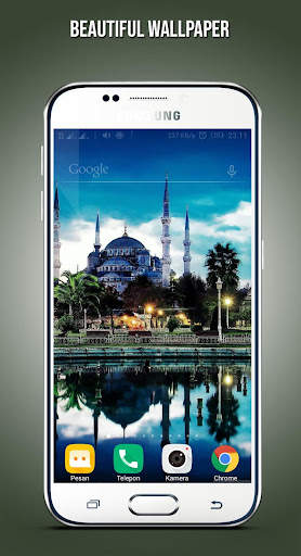 Mosque Wallpapers HD screenshot 1