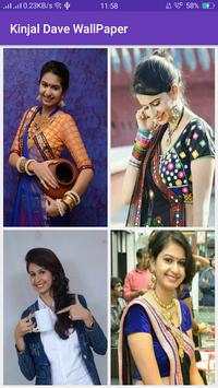 Kinjal Dave WallPaper screenshot 1