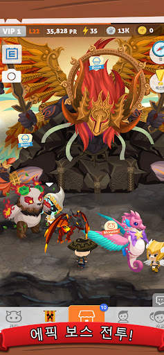 Battle Camp 배틀캠프 screenshot 12