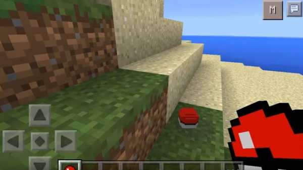 Pokecube Mod PE screenshot 2