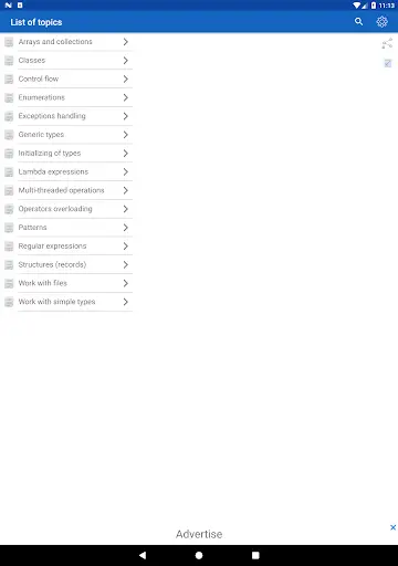 C   Free screenshot 14
