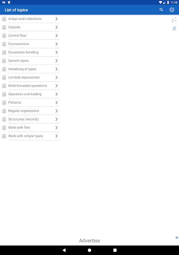 C   Free screenshot 14