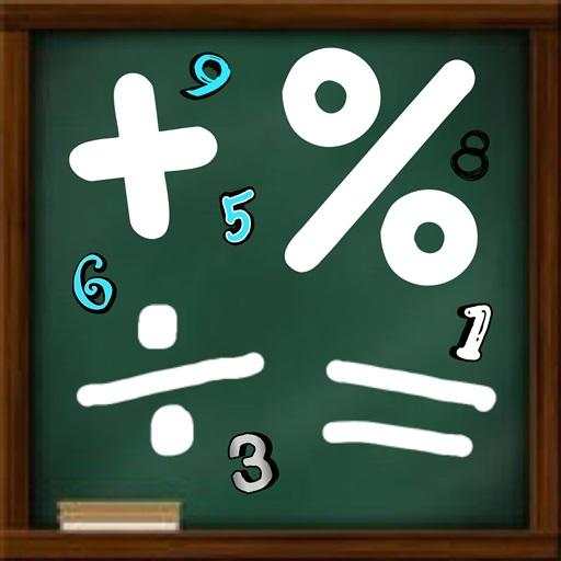 Cool Calculator 1.4