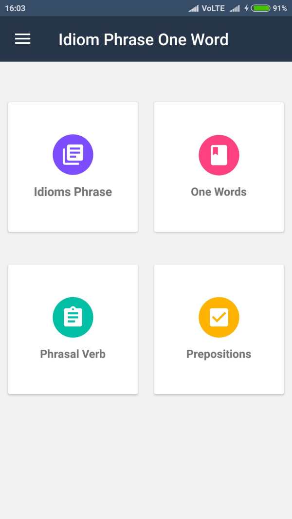Idiom Phrase One Word Phrasal Verb screenshot 1
